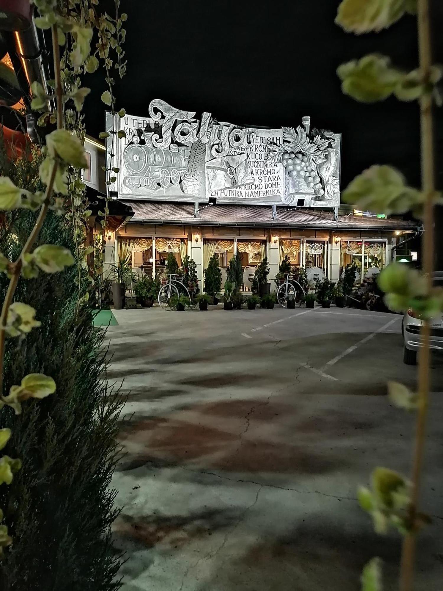 Hotel Talija Svilajnac Bagian luar foto