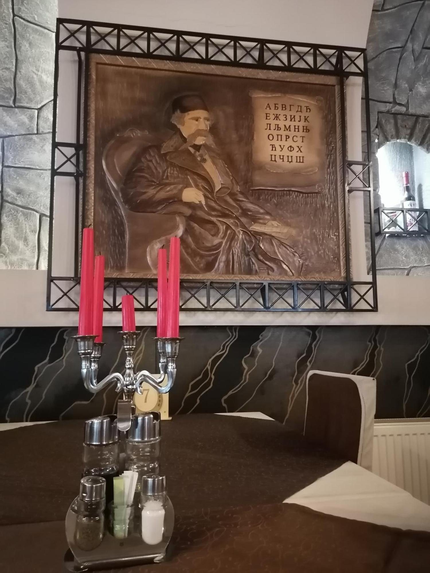 Hotel Talija Svilajnac Bagian luar foto